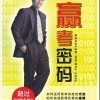 书名