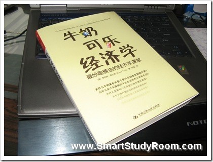 book_the_economic_naturalist