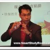 邀请刘世一讲师来给讲座