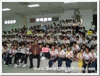 UPSR08_PuSze01