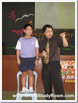 UPSR08_UluTiram_02