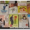 寻找《SMART赢考密码》