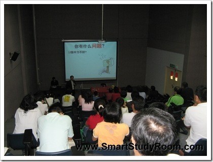 Southern_College_03