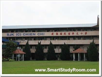 Talk_Chien_Chi_01