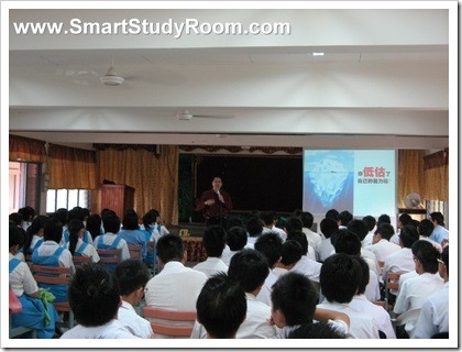 Talk_SMKJKT01