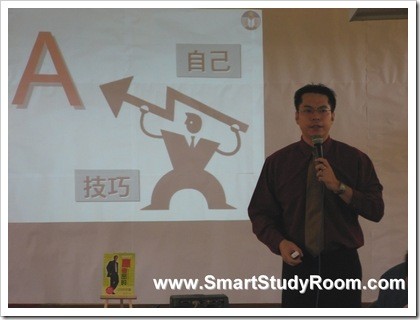 Talk_Kahang_04