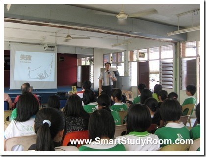 Talk_SJM_02