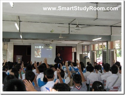 Talk_SJM_PMR_01