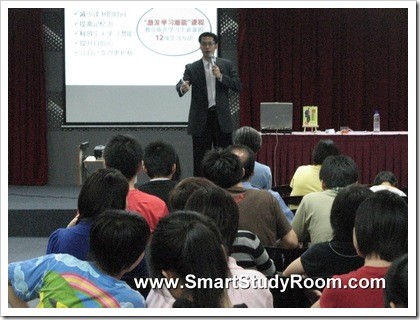 talk_BP_03