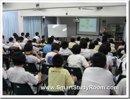Talk_CHHS_01