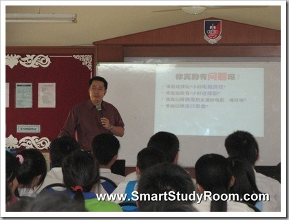 SMK_Tun_Aminah_Talk_01