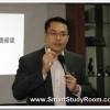 第二轮《考好成绩必备的12种学习方法》