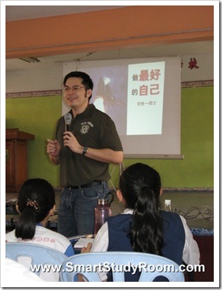 UPSR_Talk110709_03