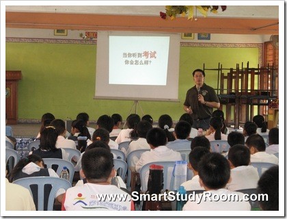 UPSR_Talk110709_04