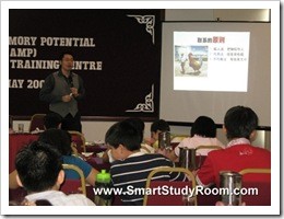 AMP310509-JB-02