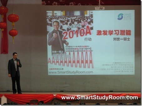 2010_Kun_Cheng_02