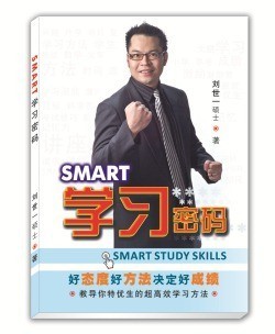 3D book1
