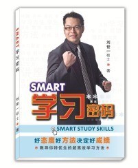 3D book1
